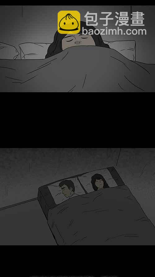 [第53话] 女人画 222