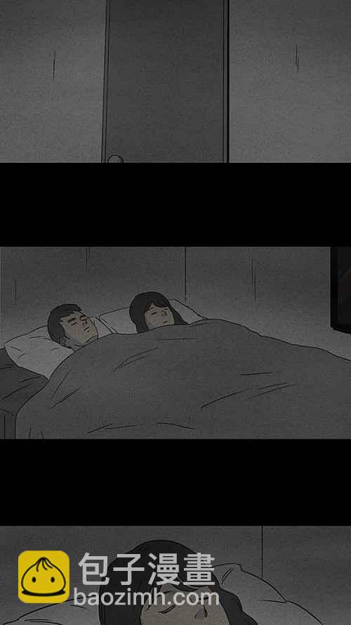 [第53话] 女人画 25