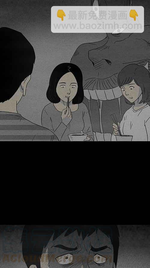 [第54话] 露营 118
