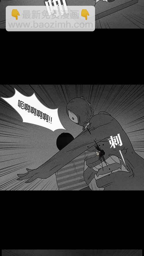 [第54话] 露营 122