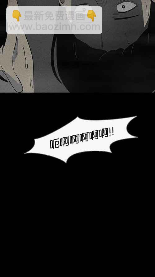 [第54话] 露营 125
