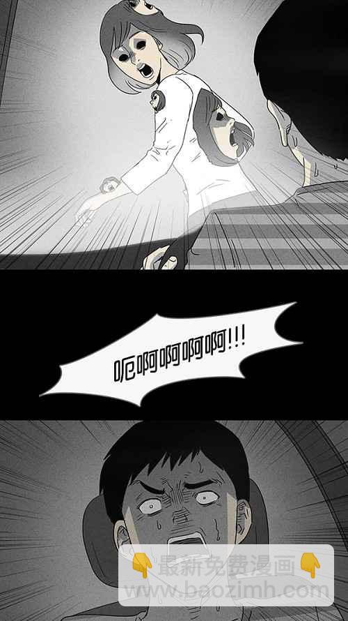 [第55话] 露营 211