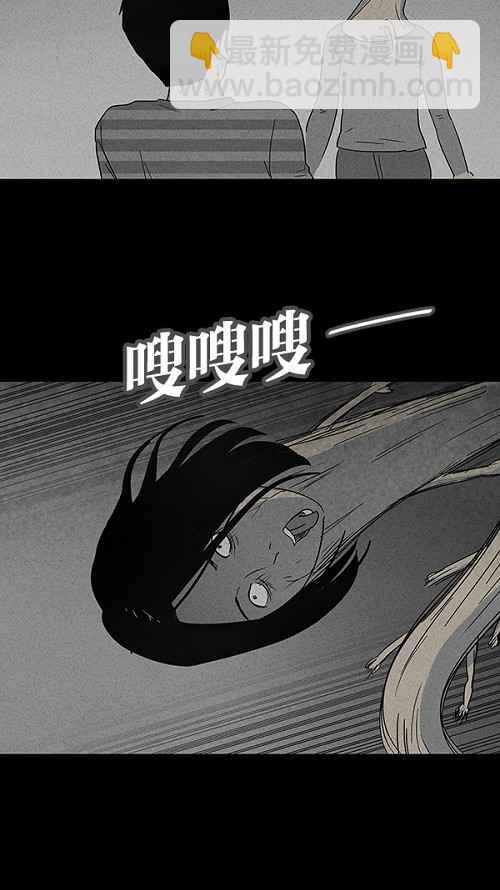 [第55话] 露营 22