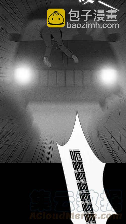 [第55话] 露营 230