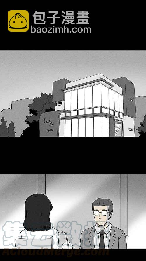[第56话] 进化转世法 115