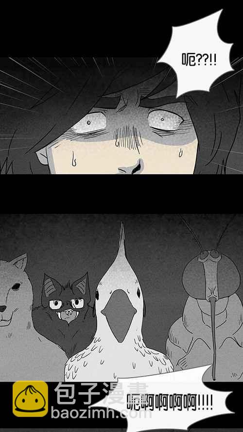 [第57话] 进化转世法 27