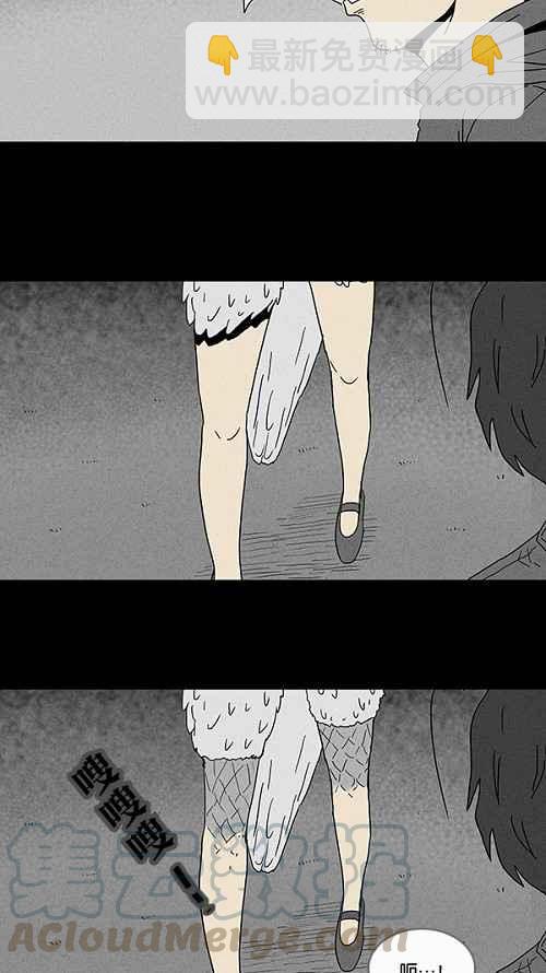 [第59话] 进化转世法 49