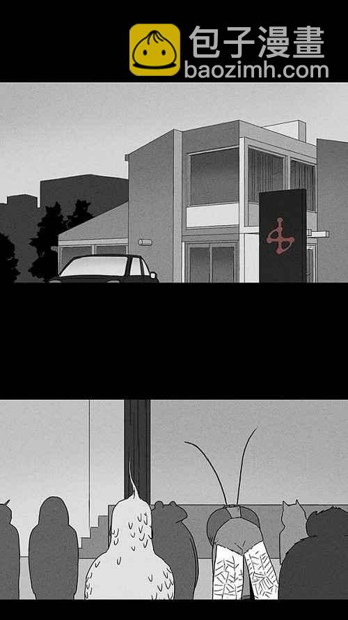 [第61话] 进化转世法 620