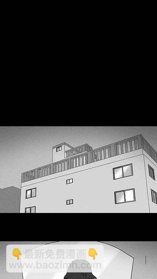 [第68话] 整容液 54