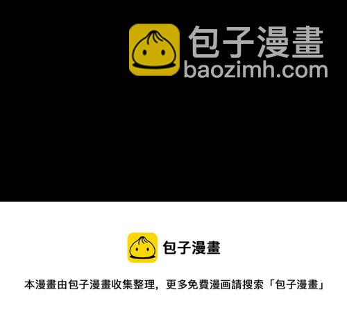 [第70话] 整容液 722