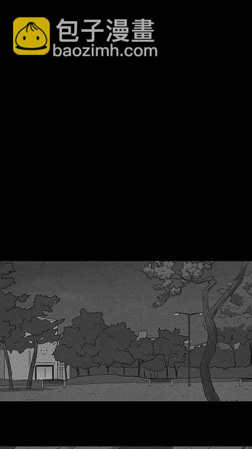 [第71话] 整容液 817