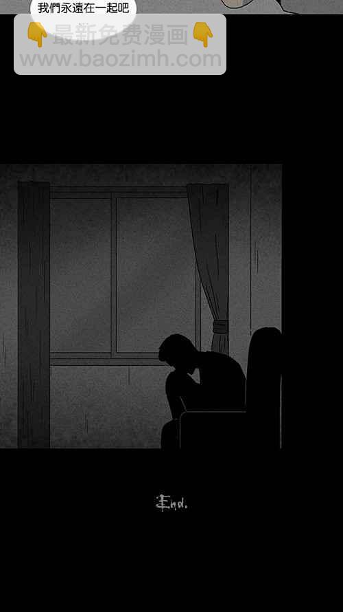 [第74话] 整容液 1125