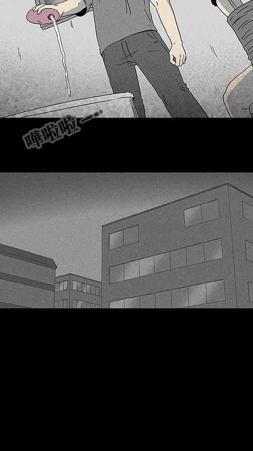[第74话] 整容液 117