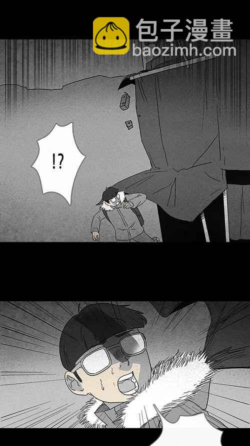 [第78话] 凶衣 34