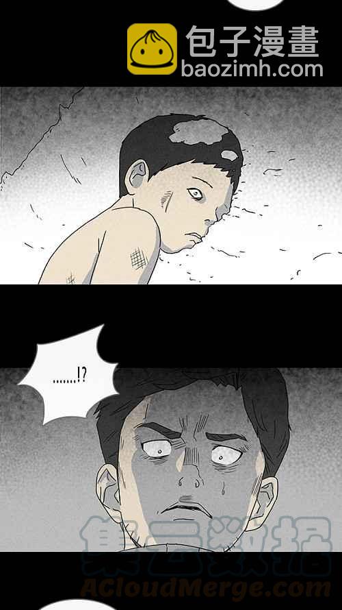 [第79话] 体裁别怪谈6