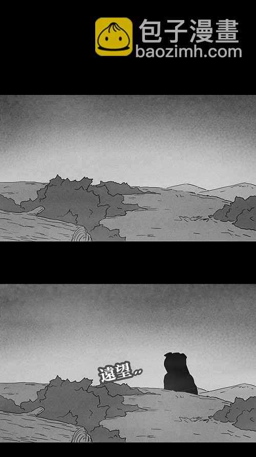 [第84话] 男人和狗 416