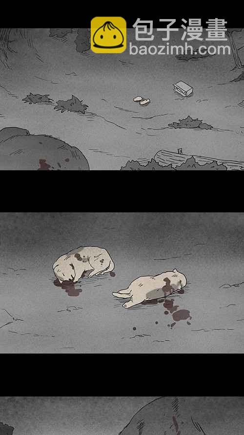 [第84话] 男人和狗 417