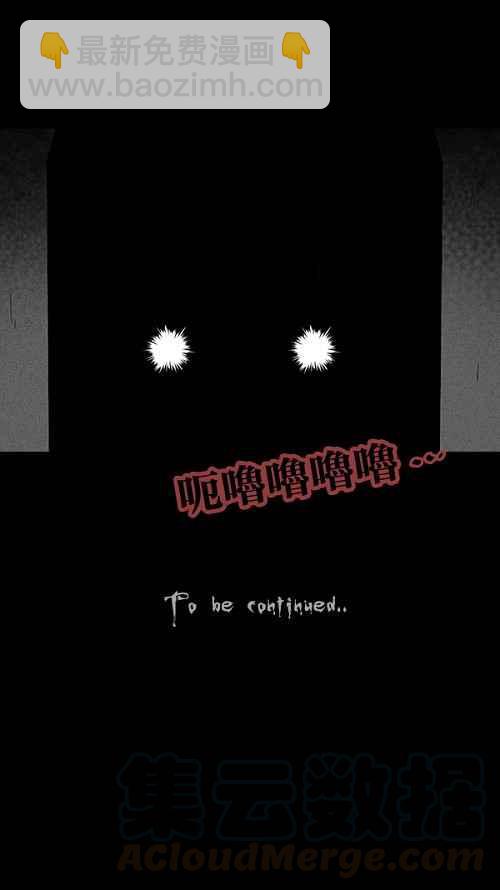 [第84话] 男人和狗 427