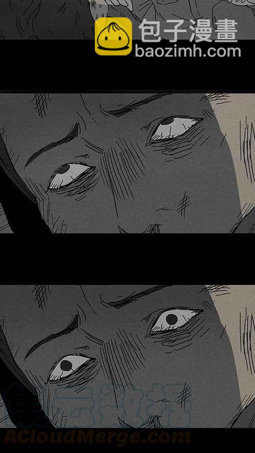 [第88话] 男人和狗 86