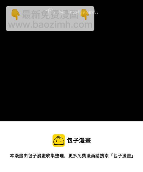 [第90话] 梦共有石 223