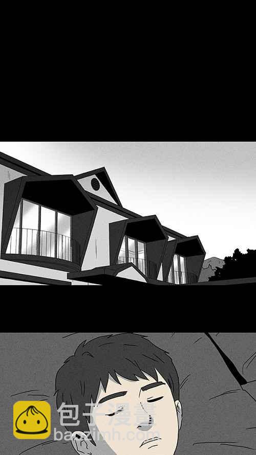 [第90话] 梦共有石 25