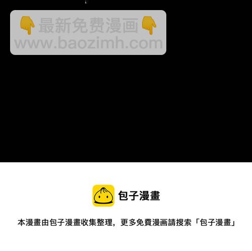 [第91话] 梦共有石 322