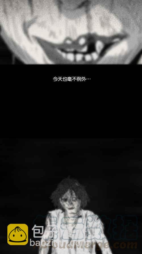 [第92话] 梦共有石 421