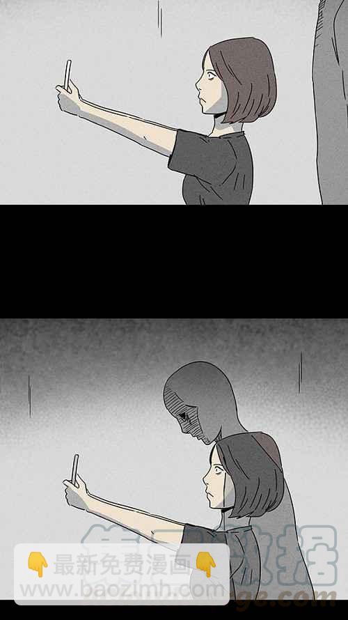 [第97话] 灵魂应用程式12