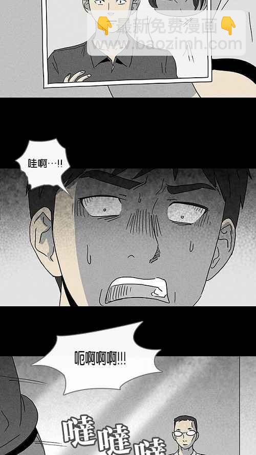 [第98话] 鬼影立可拍 110