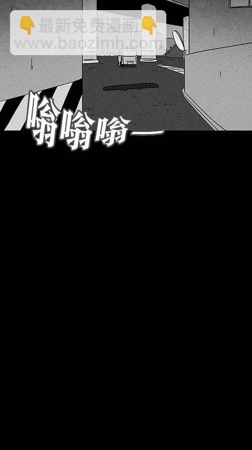 [第99话] 鬼影立可拍 217