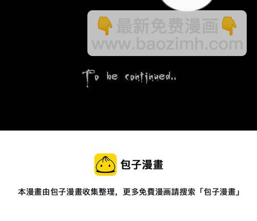[第102话] 杰斯的笔 322