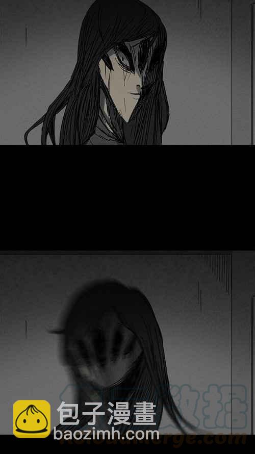 [第104话] 失眠18