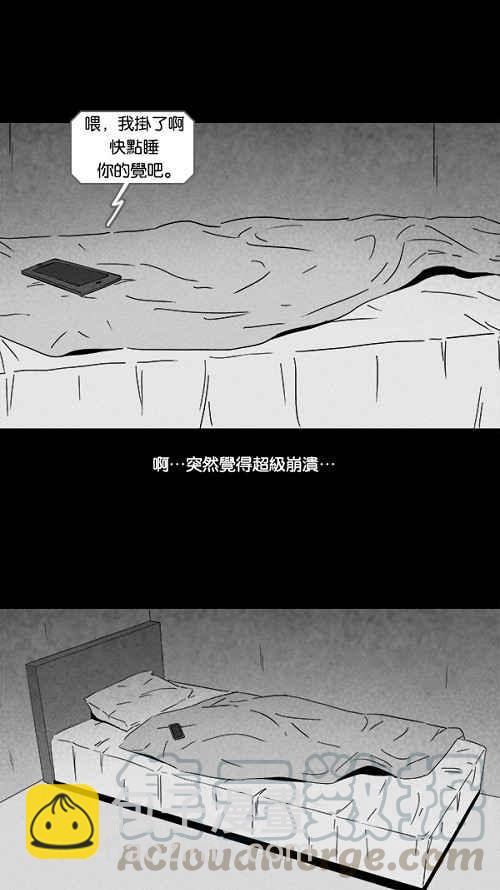 [第106话] 失窃 215