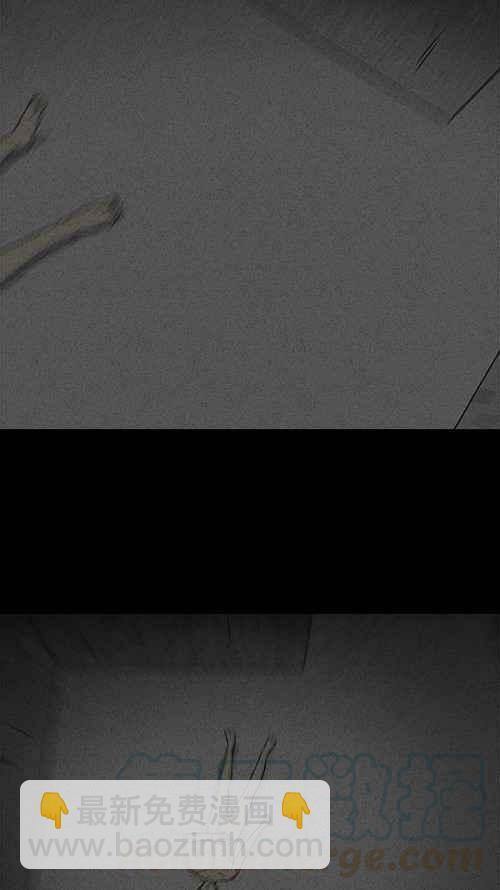 [第106话] 失窃 227