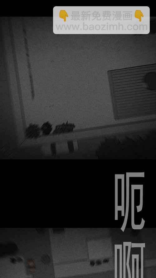 [第106话] 失窃 229