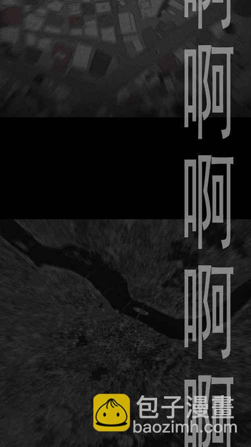 [第106话] 失窃 231