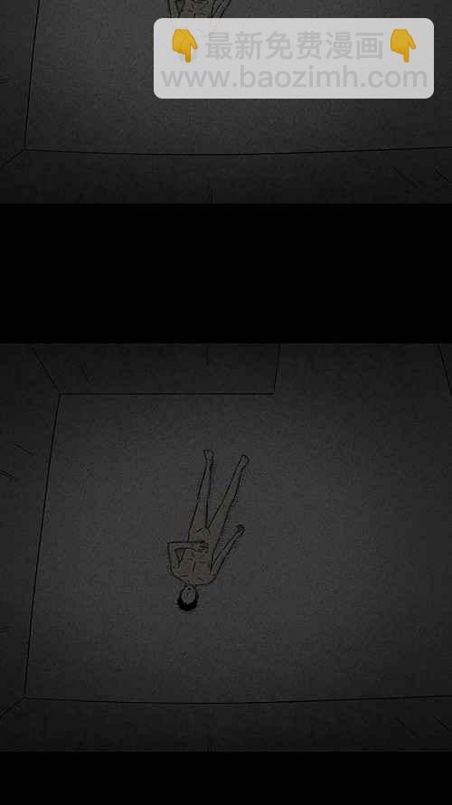 [第106话] 失窃 235