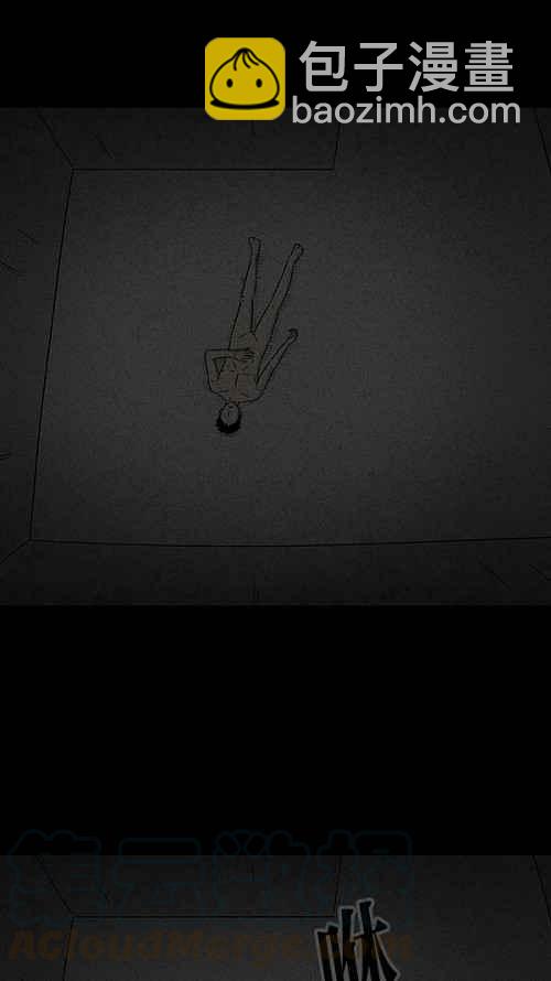 [第106话] 失窃 236