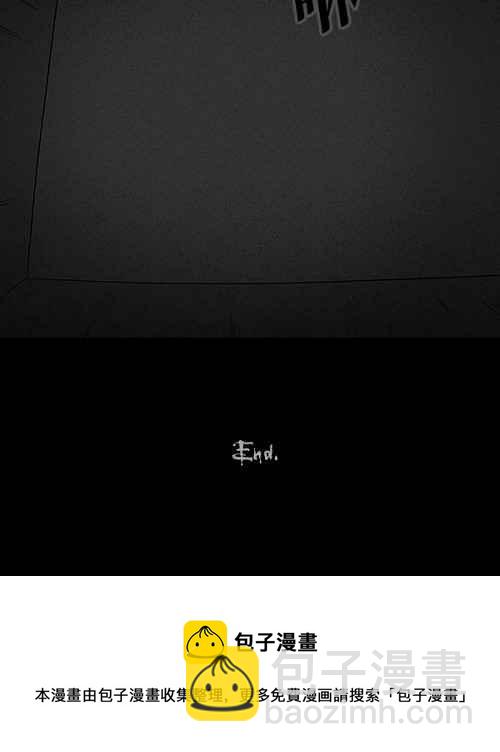 [第106话] 失窃 237
