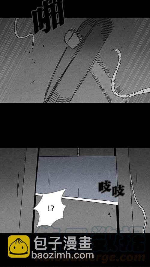 [第107话] 体裁别怪谈 36