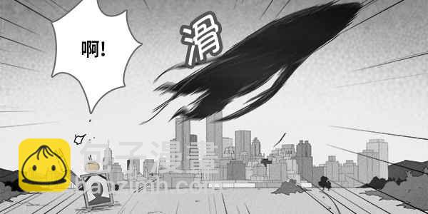 [第116话] 地球勇士 奇怪特队 410