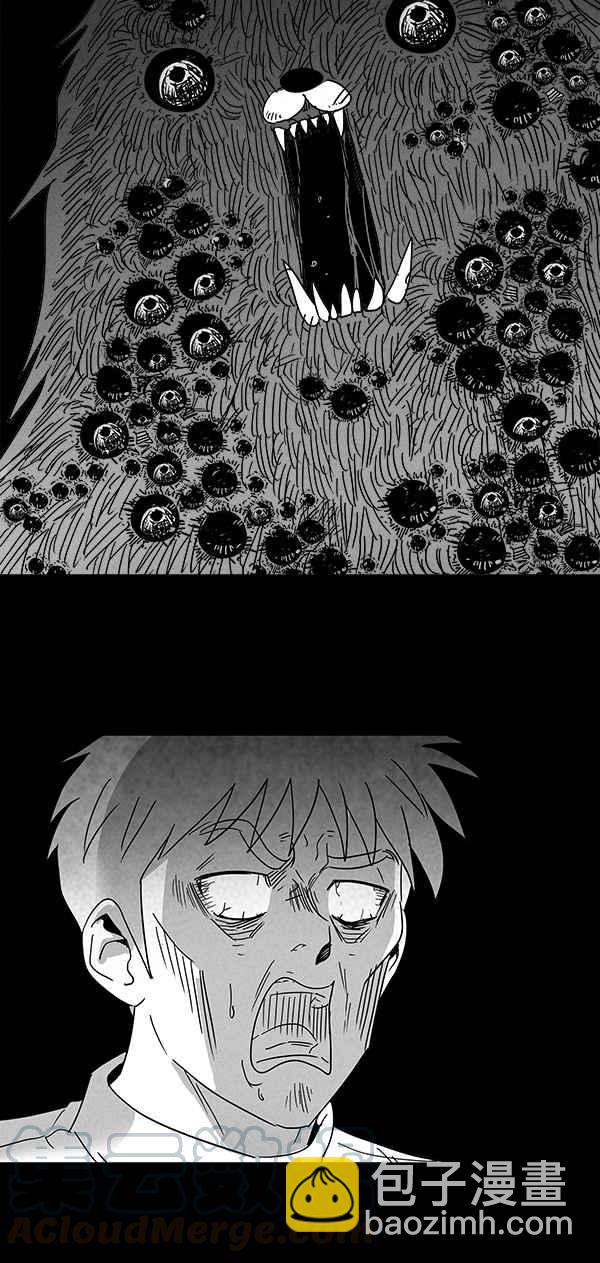 [第116话] 地球勇士 奇怪特队 418