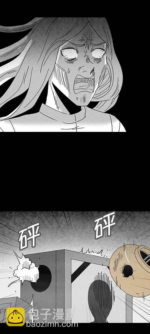 [第116话] 地球勇士 奇怪特队 419
