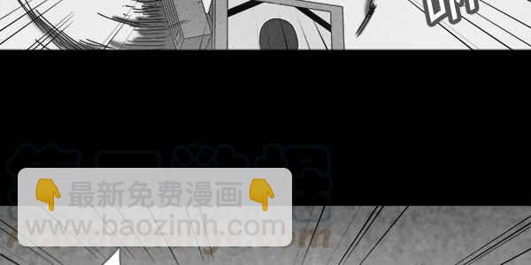 [第116话] 地球勇士 奇怪特队 49