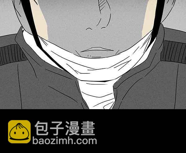 [第121话] 体裁别怪谈 414