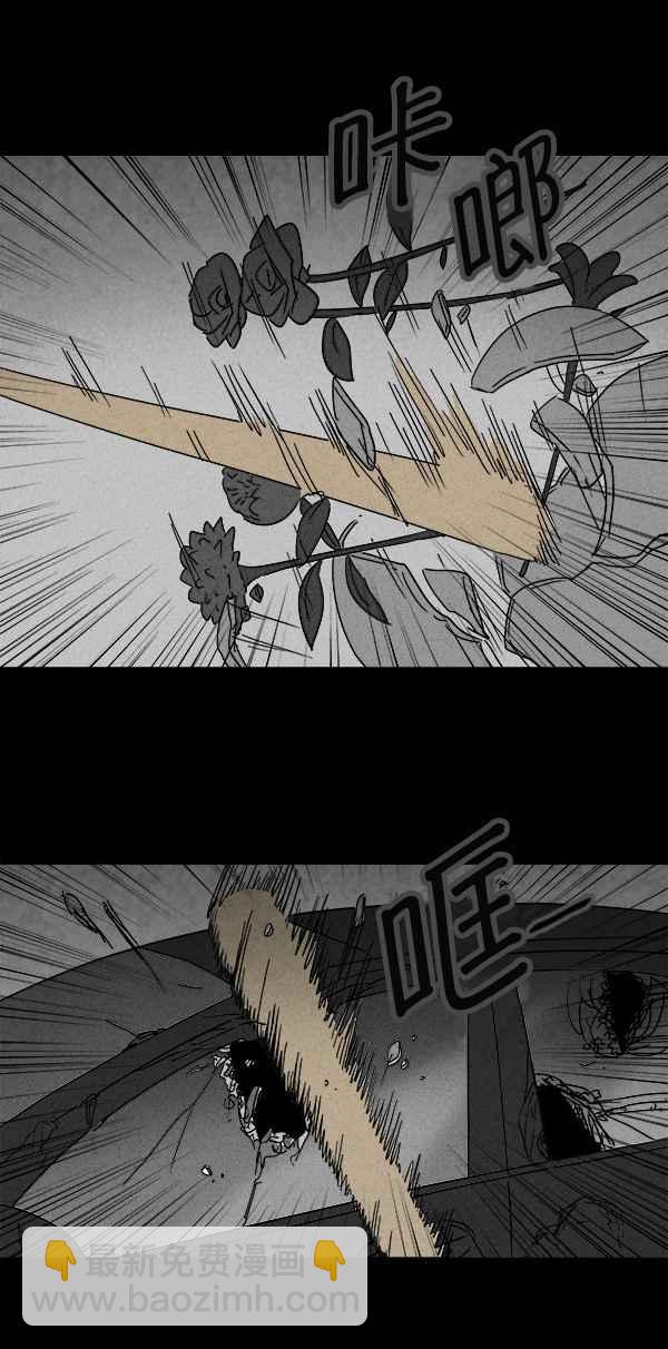 [第121话] 体裁别怪谈 45