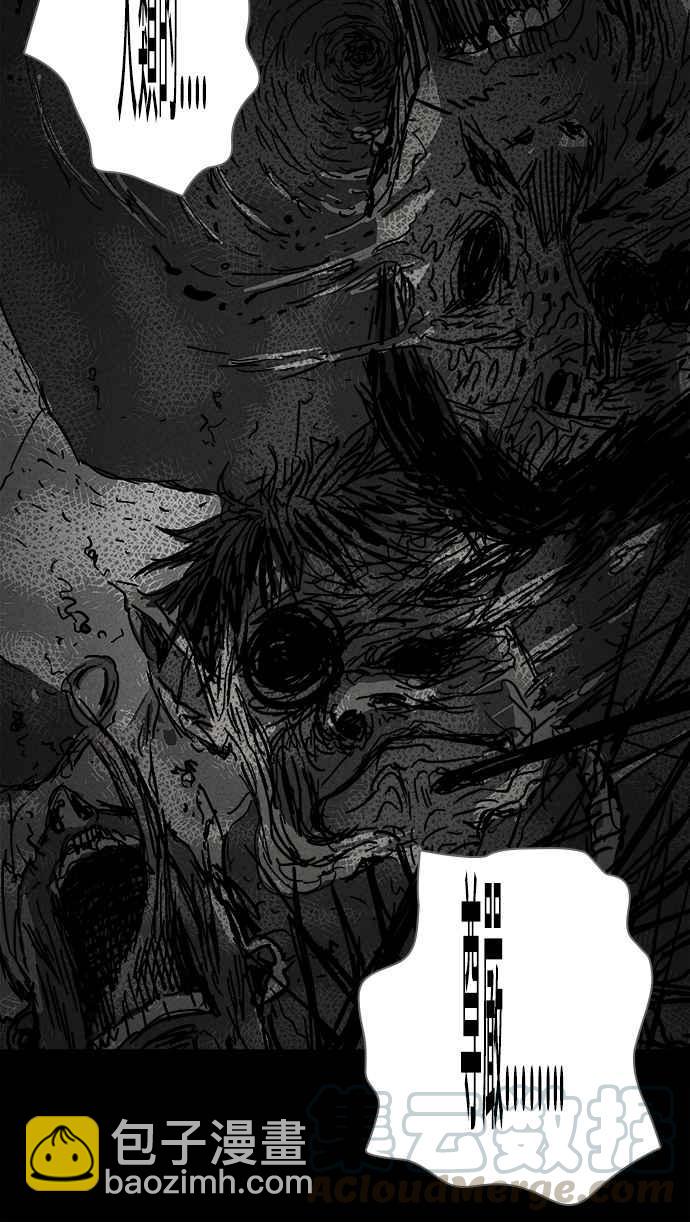[第124话] 奇贝鲁书斋 315