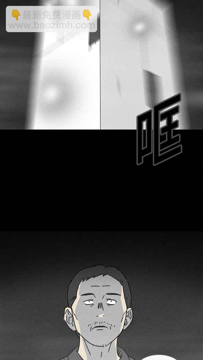 [第125话] 奇贝鲁书斋 419