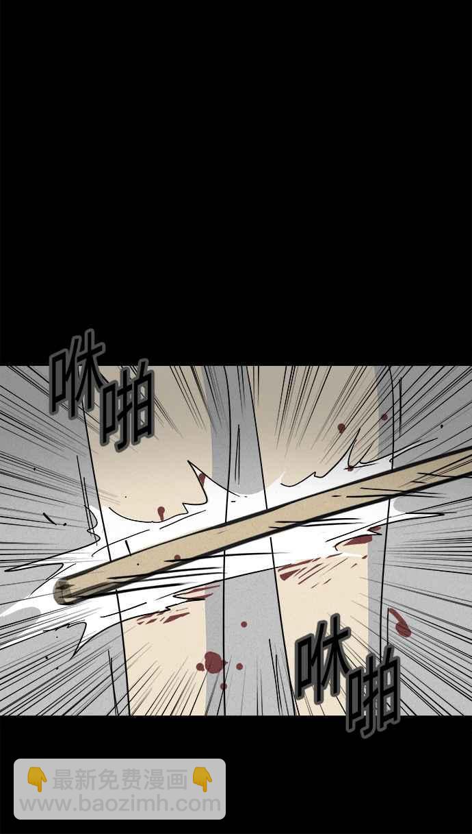 [第125话] 奇贝鲁书斋 425