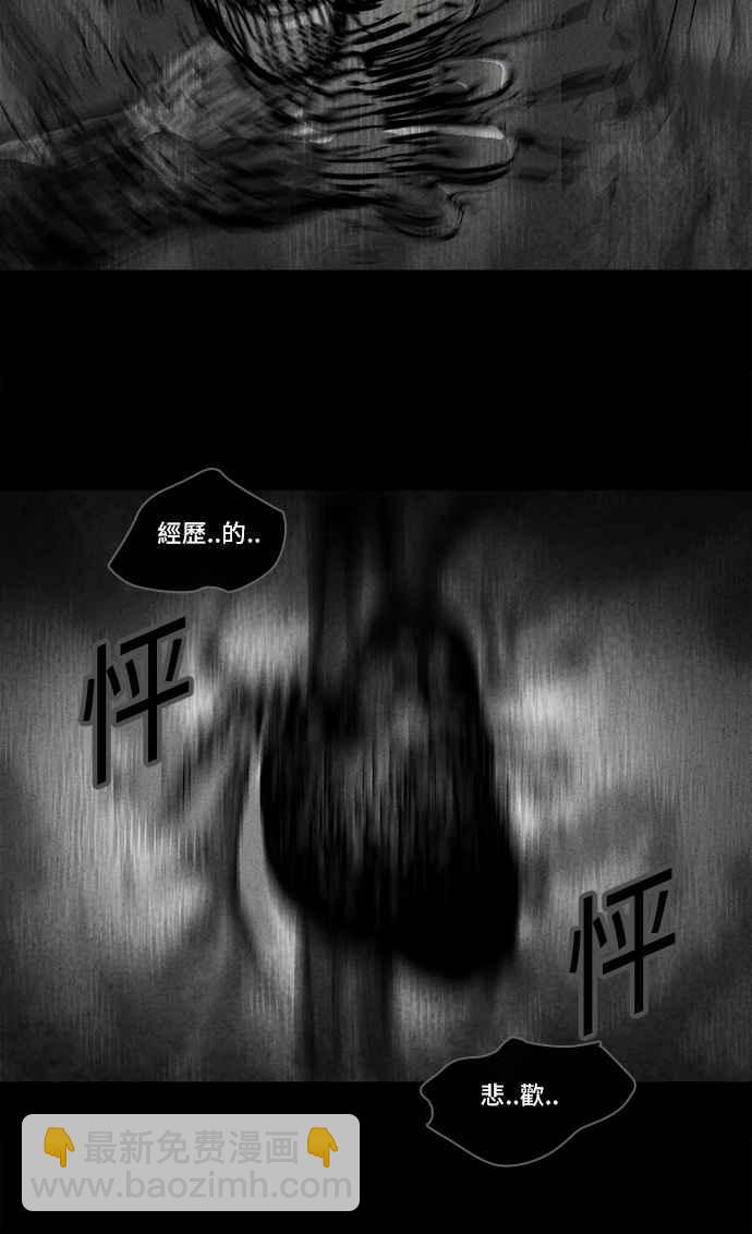 [第127话] 奇贝鲁书斋 610
